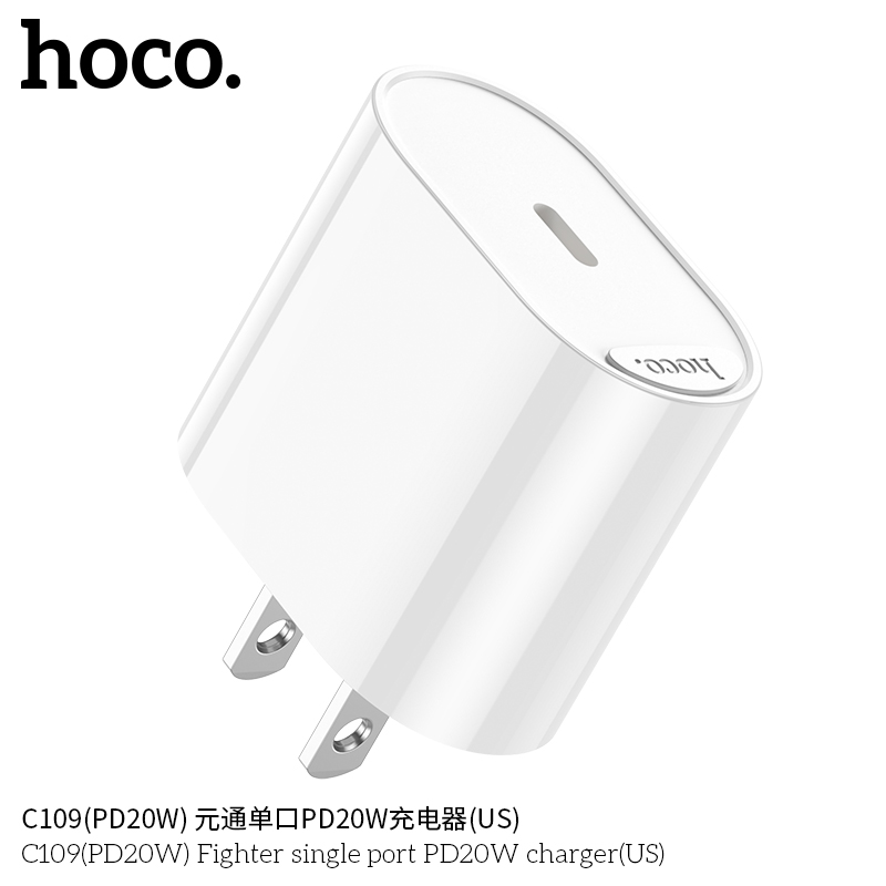 Cốc sạc Hoco PD20W một cổng C109 (PD20W) Fighter (US)