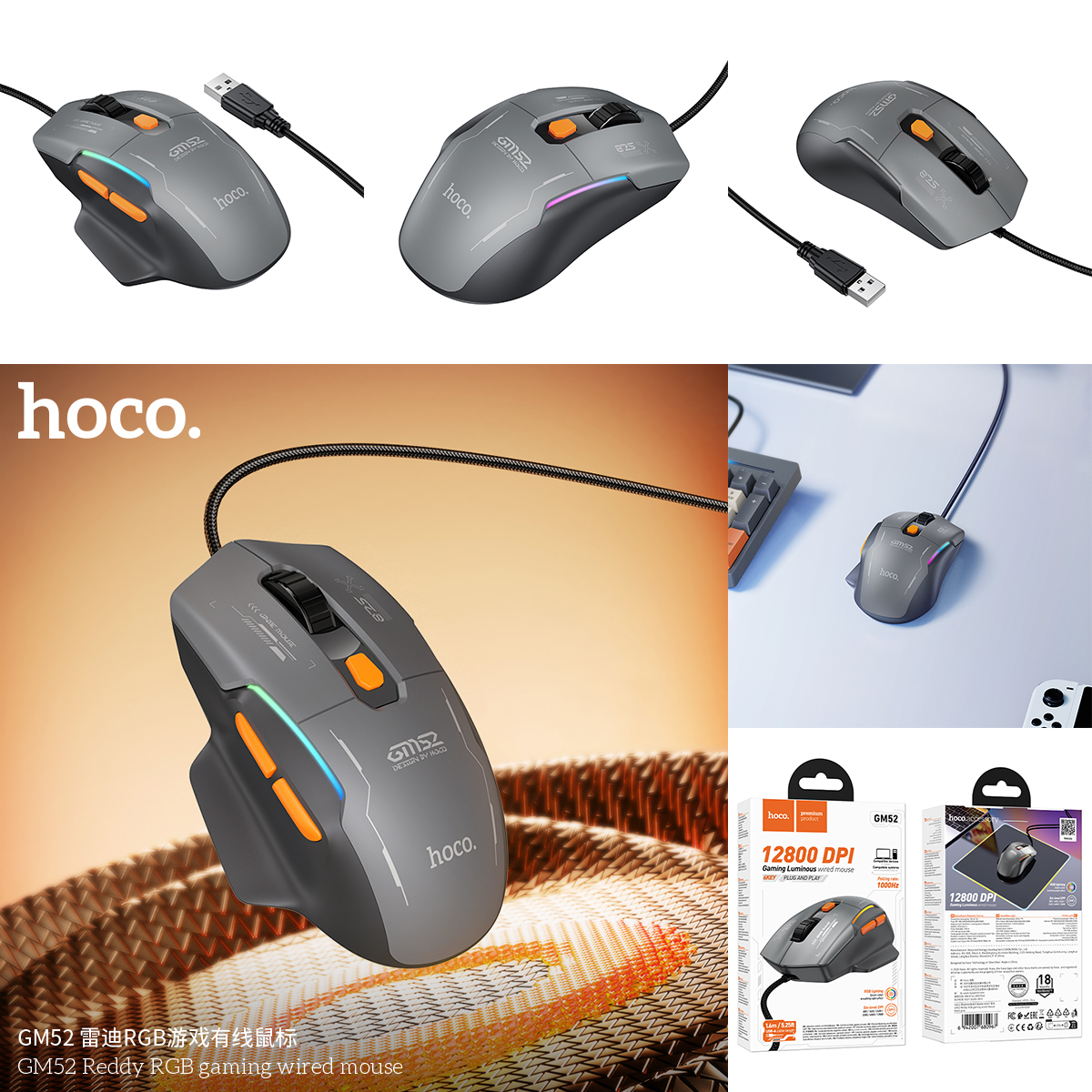 Chuột chơi game 6 NÚT có dây Hoco GM52 Reddy RGB 12800 DPI GAMING