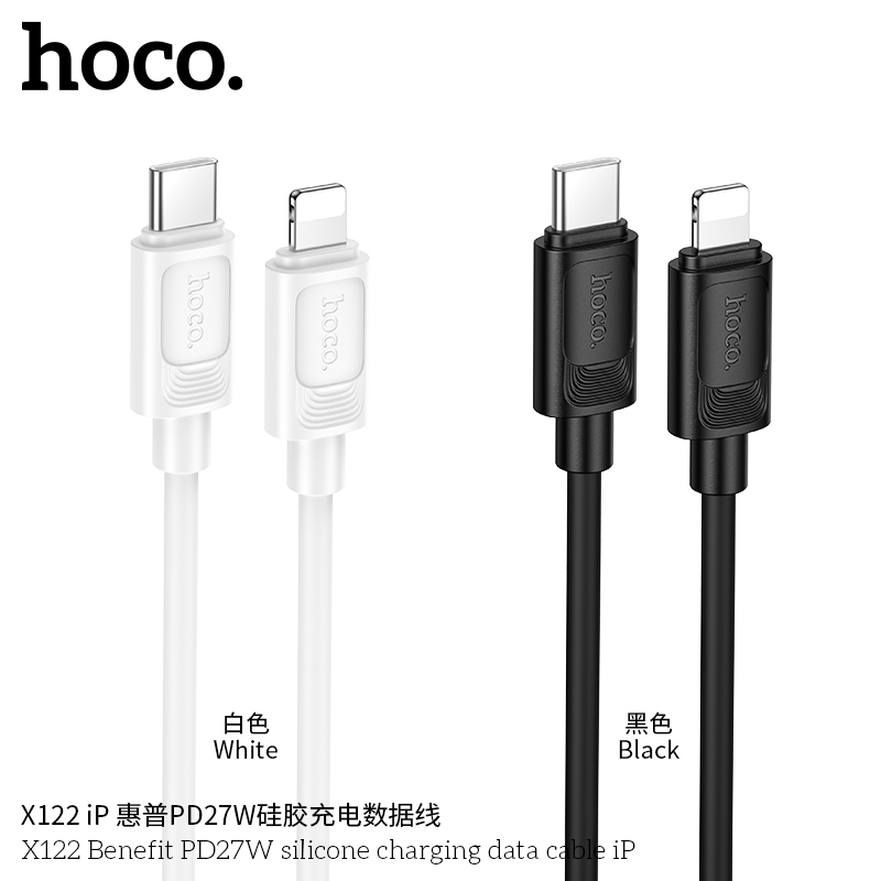 ( Type C to IPHONE) Cáp sạc dữ liệu silicon Benefit PD27W Hoco X122 MỚI iP