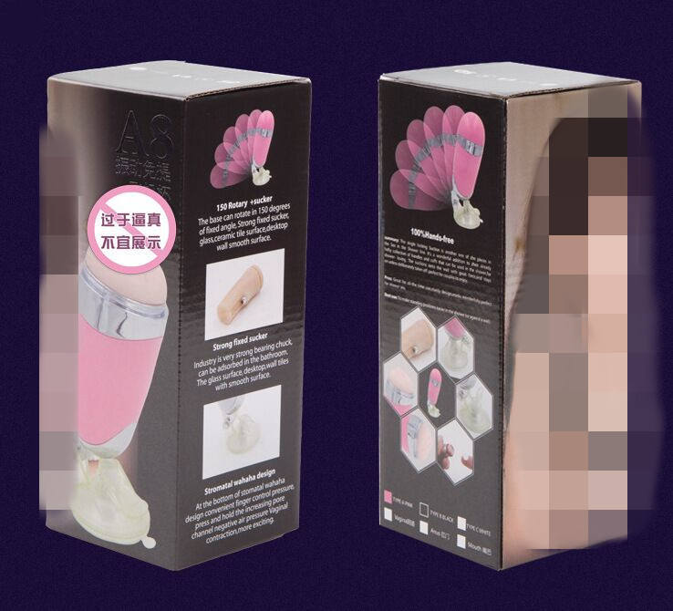 Âm đạo giả hít tường A8 chính hãng Cốc thủ dâm