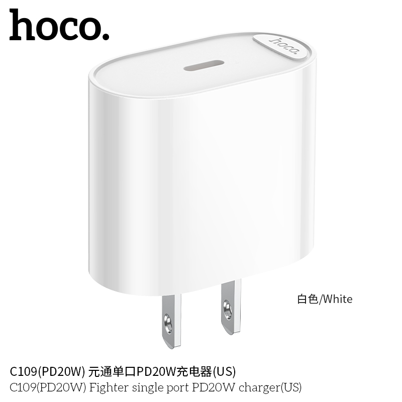 Cốc sạc Hoco PD20W một cổng C109 (PD20W) Fighter (US)