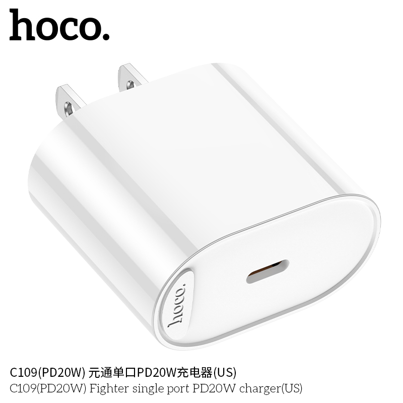Cốc sạc Hoco PD20W một cổng C109 (PD20W) Fighter (US)
