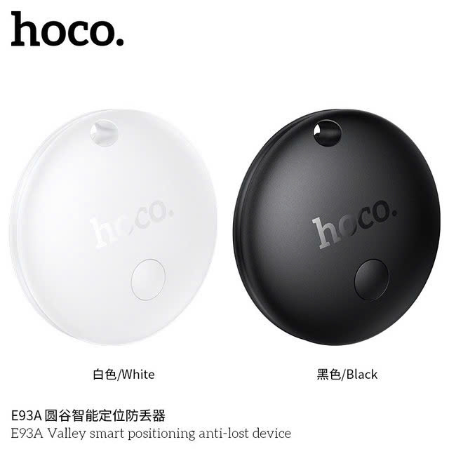 Thiết bị định vị Hoco E93A | Hỗ trợ Định Vị cho Android tiện lợi | Công nghệ Airtag theo dõi thông minh | Thiết bị chống thất lạc đa năng | Định vị chính xác thời gian thực | Phụ kiện Hoco chính hãng | Vi Tính Hóc Môn
