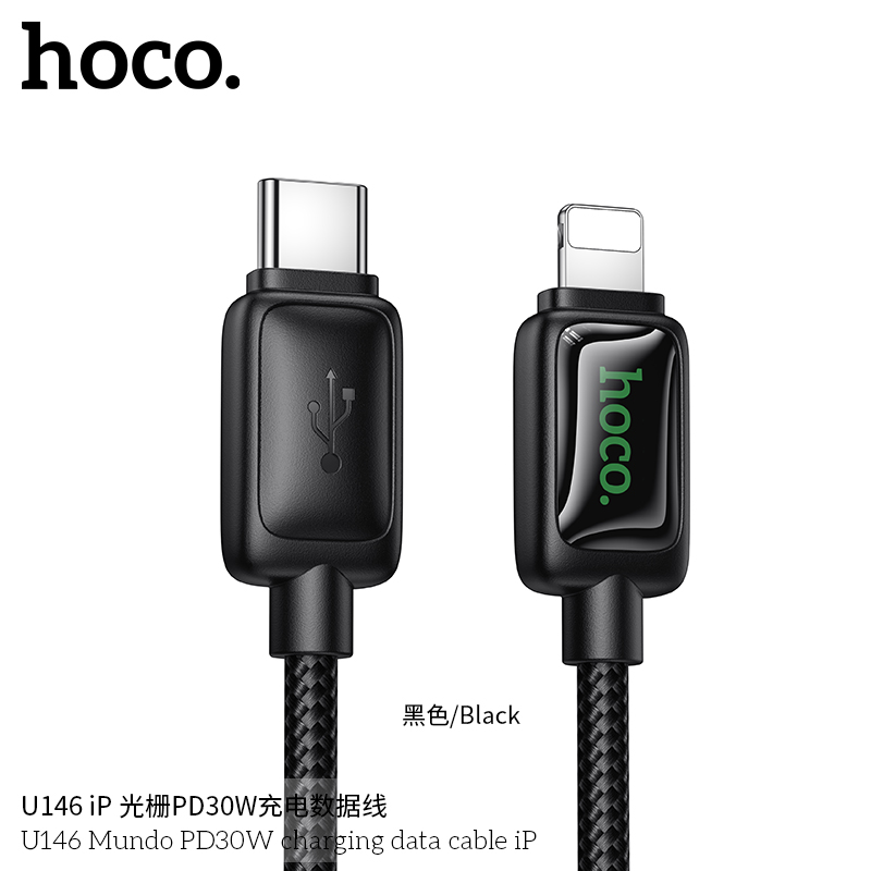 Cáp sạc dữ liệu Mundo PD30W Hoco U146 iPhone | Cáp sạc nhanh Hoco chính hãng | Dây sạc Lightning bọc dù chống rối | Hỗ trợ sạc nhanh PD30W | Phụ kiện điện thoại bền đẹp | Dòng truyền ổn định an toàn | Vi Tính Hóc Môn