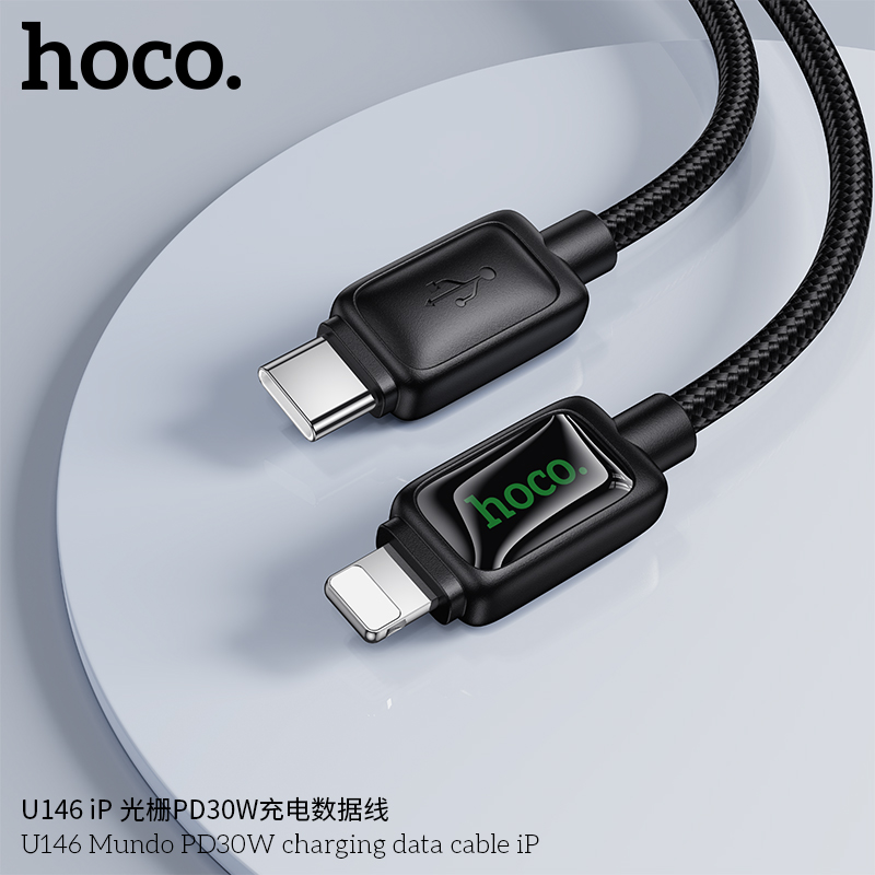 Cáp sạc dữ liệu Mundo PD30W Hoco U146 iPhone | Cáp sạc nhanh Hoco chính hãng | Dây sạc Lightning bọc dù chống rối | Hỗ trợ sạc nhanh PD30W | Phụ kiện điện thoại bền đẹp | Dòng truyền ổn định an toàn | Vi Tính Hóc Môn