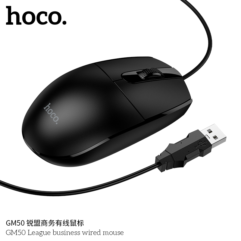 Chuột HOCO GM50 chính hãng | Chuột dây HOCO GM50 League | Chuột máy tính HOCO GM50 dành cho doanh nhân | Chuột PC USB HOCO GM50 | Mouse PC USB bền đẹp | Giá tốt tại Vi Tính Hóc Môn | Mua lẻ & sỉ | Bảo hành uy tín | Hàng mới 100% | Giao nhanh | Hóc Môn | Vi Tính Hóc Môn