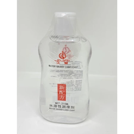 Gel bôi trơn SUPER DEAL JIUAI KY cao cấp