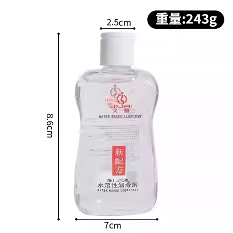 Gel bôi trơn SUPER DEAL JIUAI KY cao cấp