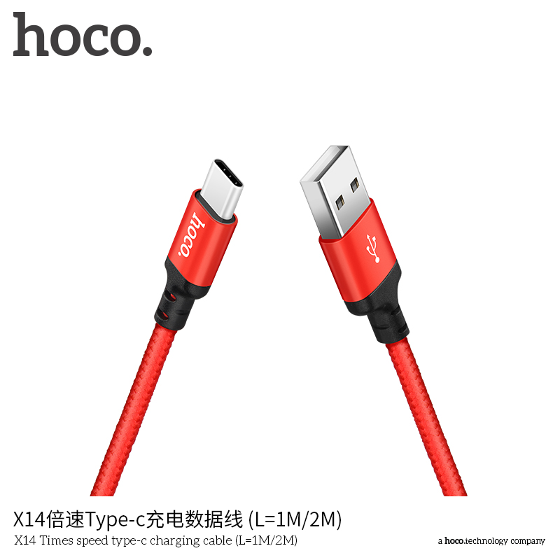 (USB -TYPE C) Cáp sạc nhanh 3A dài 2 mét Hoco X14 chính hãng Hóc Môn | Cáp Sạc Nhanh Hoco X14 | Dây Sạc 3A 2m Type-C | Phụ Kiện Điện Thoại | Shop Uy Tín | Giá Rẻ | Vi Tính Hóc Môn