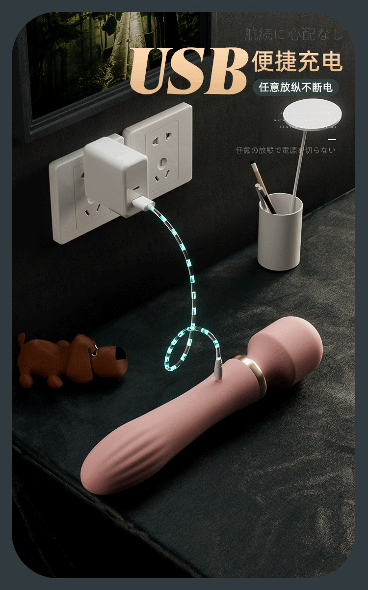 Chày rung 2 đầu Lilo Eros Stick kết hợp tỏa nhiệt 40°C massage điểm G cao cấp | Đồ Chơi Tình Yêu | Máy Massage Người Lớn | Chày Rung 2 Đầu | Kích Thích Điểm G | Rung Mạnh Êm Ái | Pin Sạc USB | Hàng Chính Hãng | Giá Tốt | Giao Kín Đáo | Bảo Hành | Vi Tính