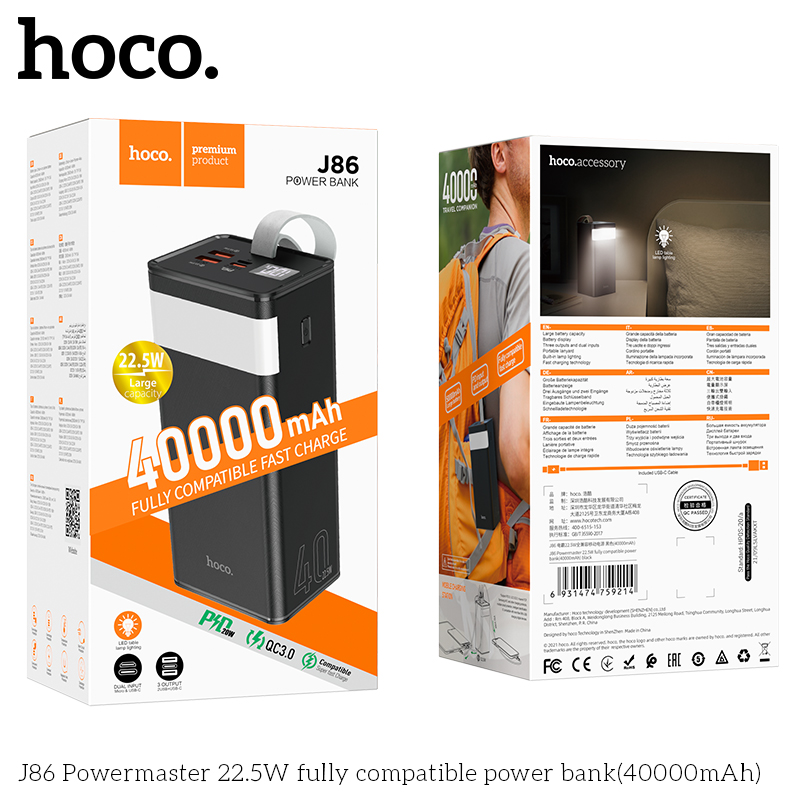 Pin dự phòng 40000mAh sạc nhanh 22.5W Hoco J86 chính hãng | Sạc siêu nhanh, dung lượng khủng | Bảo hành uy tín | Giá tốt | Vi Tính Hóc Môn