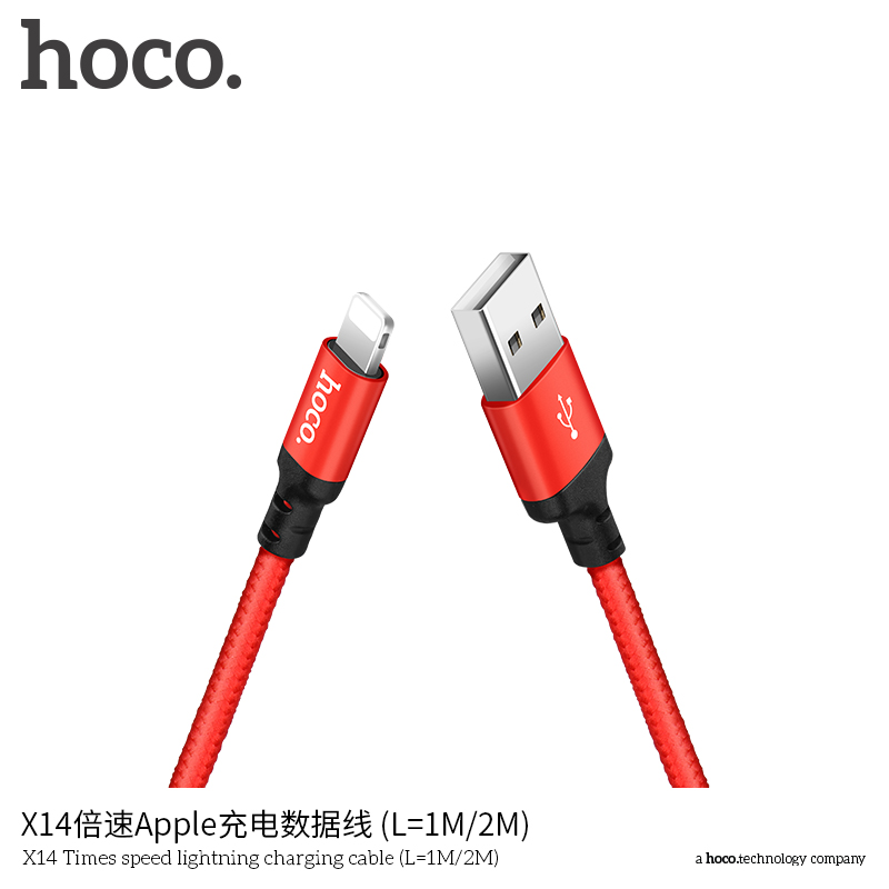 (USB - IPHONE) Dài 2 mét hoco x14 cáp sạc nhanh dây dù 2.4A lighting