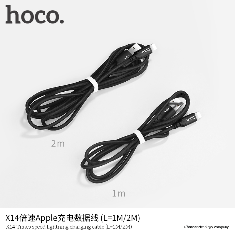 (USB - IPHONE) Dài 2 mét hoco x14 cáp sạc nhanh dây dù 2.4A lighting