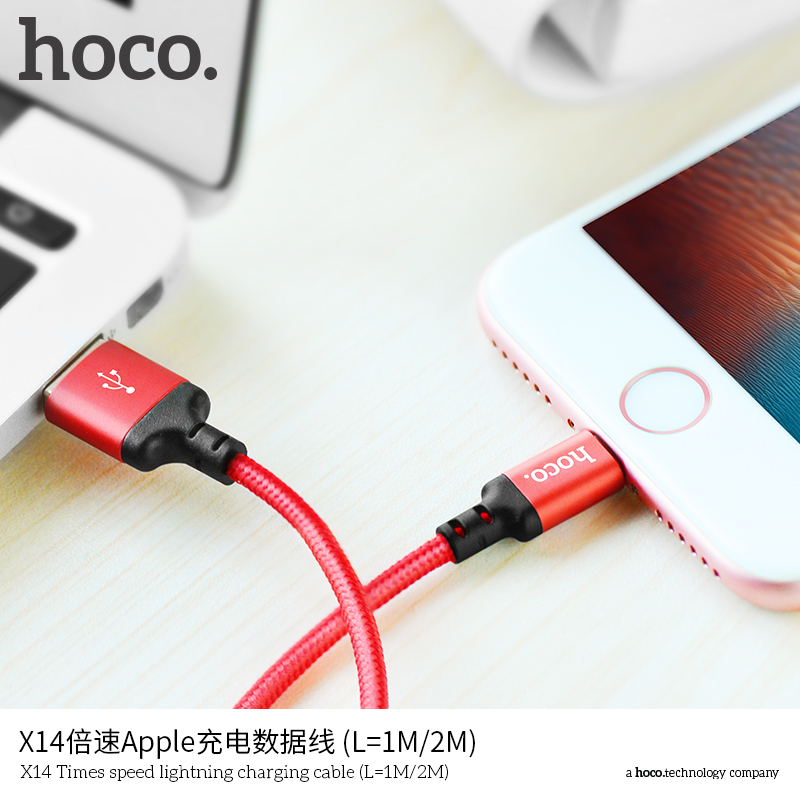 (USB - IPHONE) Dài 2 mét hoco x14 cáp sạc nhanh dây dù 2.4A lighting