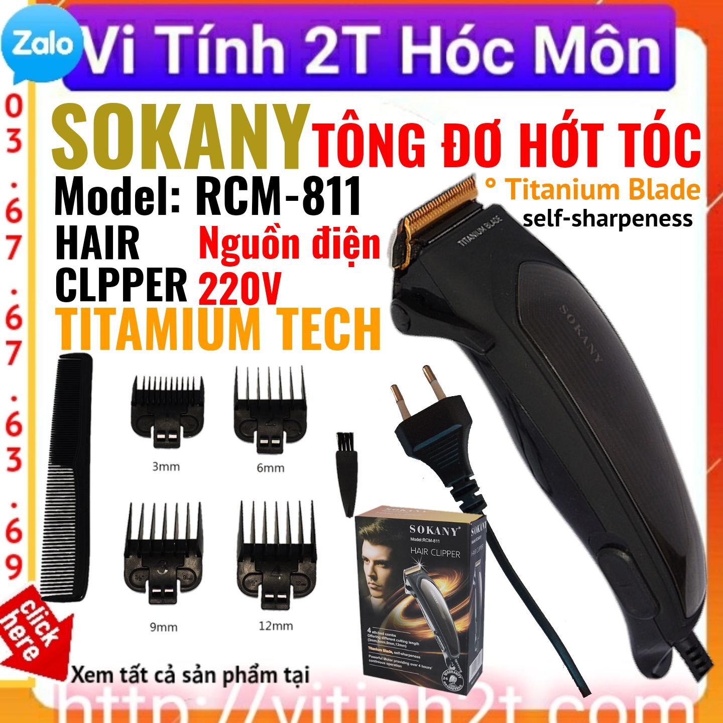 [ Nguồn trực tiếp 220V] Tông đơ hớt tóc SOKANY RCM-811 Hair clipper Titanium blade