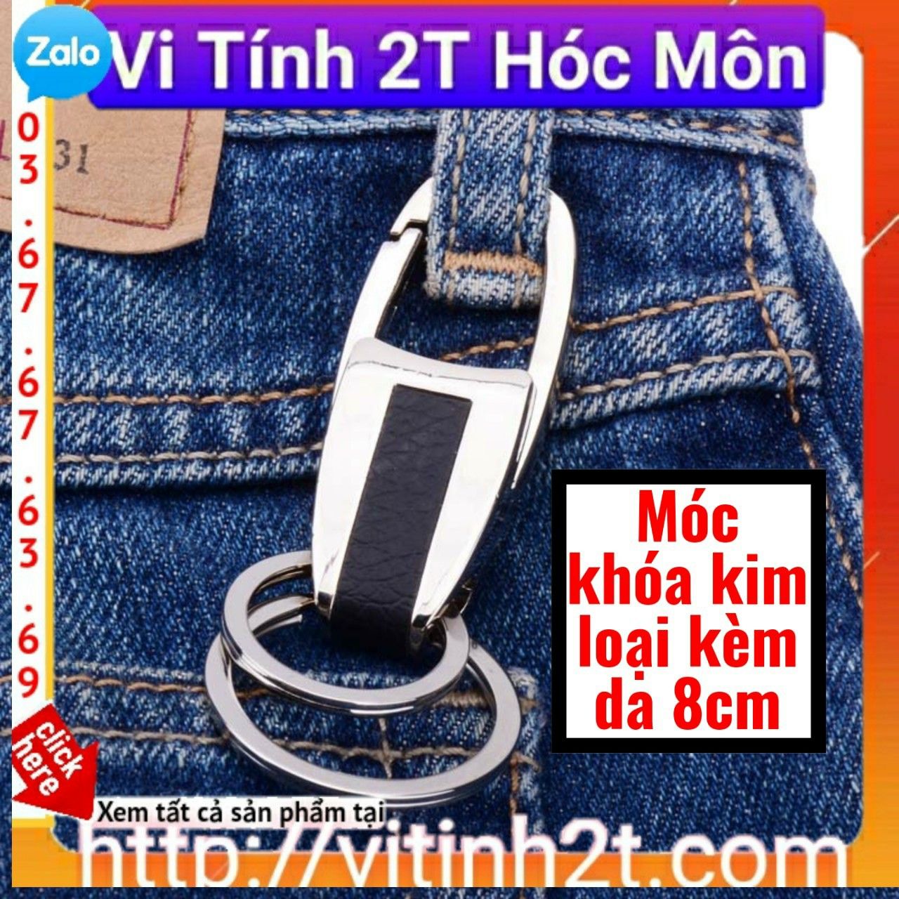 Móc khóa kim loại kèm da 8cm