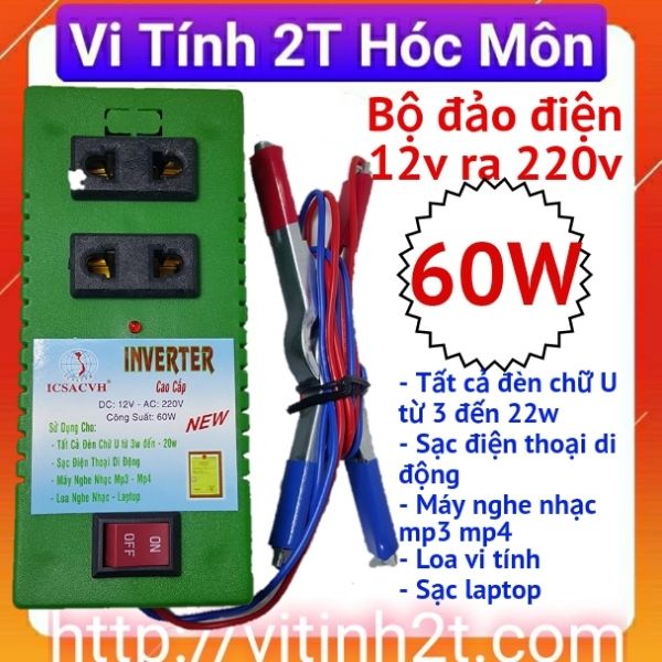 Bộ đảo điện 12v ra 220v 60w - ra 2 ổ cắm