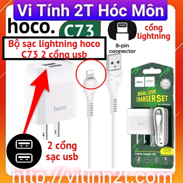 Bộ sạc Hoco C73 Lightning