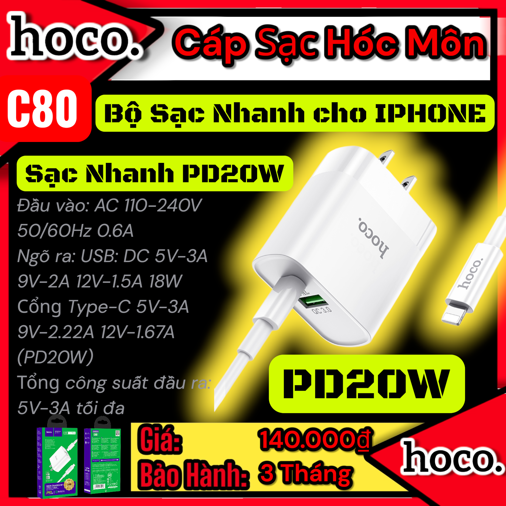 ( có VAT) Bộ Củ Sạc HOCO C80 20W | Kèm Cáp Type C to Lightning | Sạc Nhanh PD QC3.0 | Dành Cho iPhone iPad | Sạc Ổn Định | Không Nóng Máy | An Toàn Pin | Chính Hãng HOCO | Giá Tốt | Bán Chạy | Giao Nhanh | Vi Tính Hóc Môn | HOCO Hóc Môn
