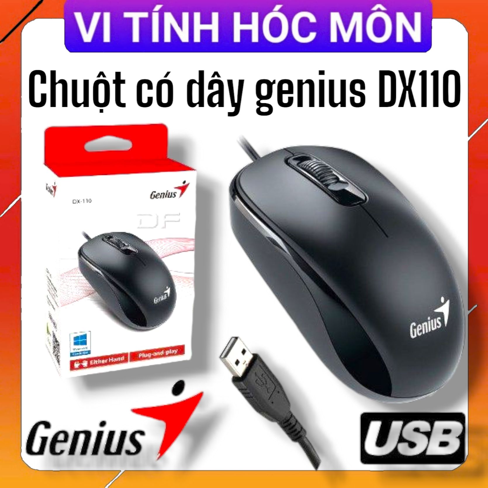 Chuột Có Dây Genius DX-110 USB chuột máy tính