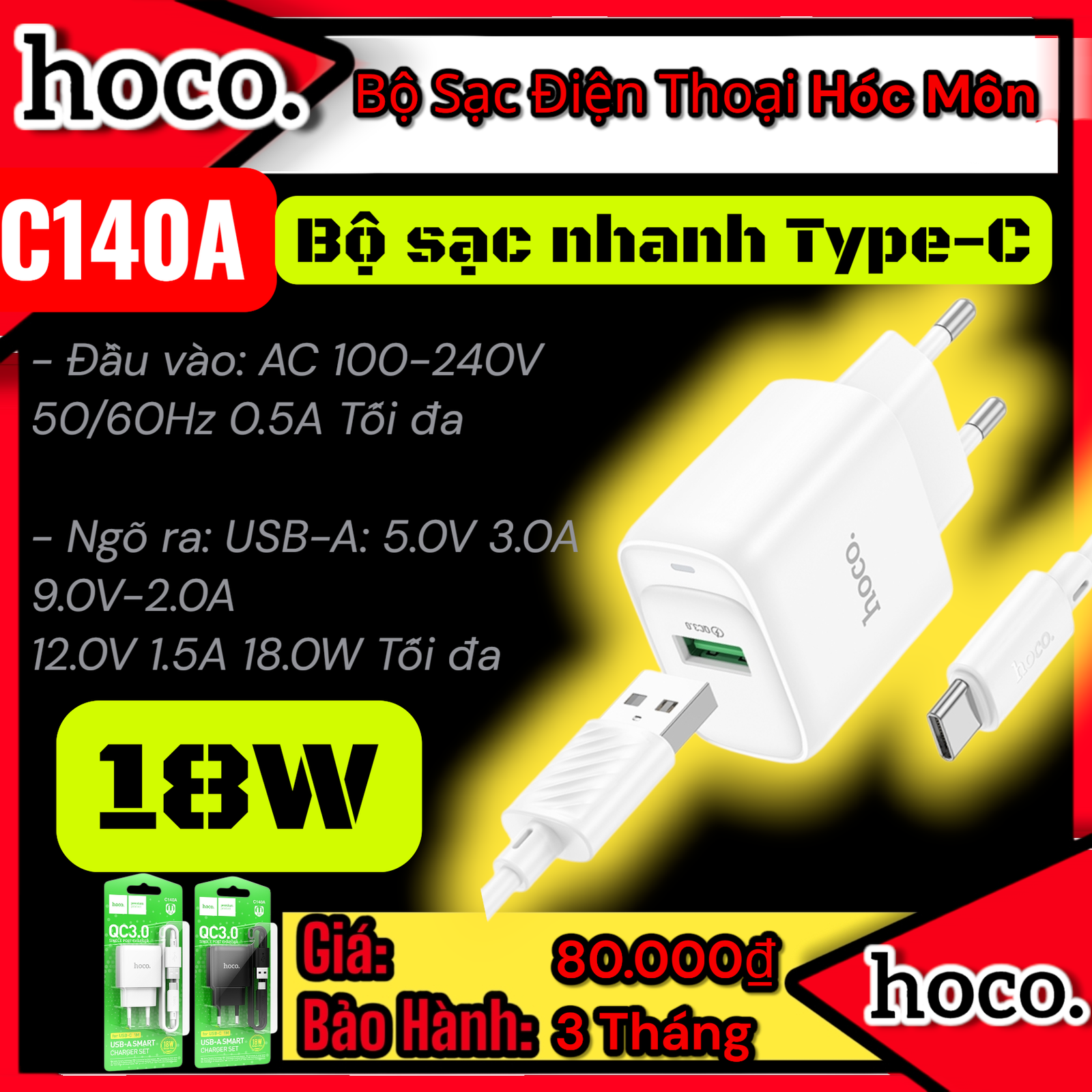 (có VAT) Bộ Sạc Hoco C140A QC3.0 Cổng Đơn Type-C EU | Sạc Nhanh Thông Minh | An Toàn Ổn Định | Dùng Cho iPhone Android | Giá Tốt | Vi Tính Hóc Môn | hoco Hóc Môn