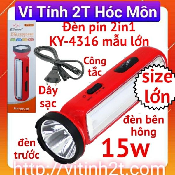 Đèn pin led siêu sáng Keyang KY-4316 (loại lớn)