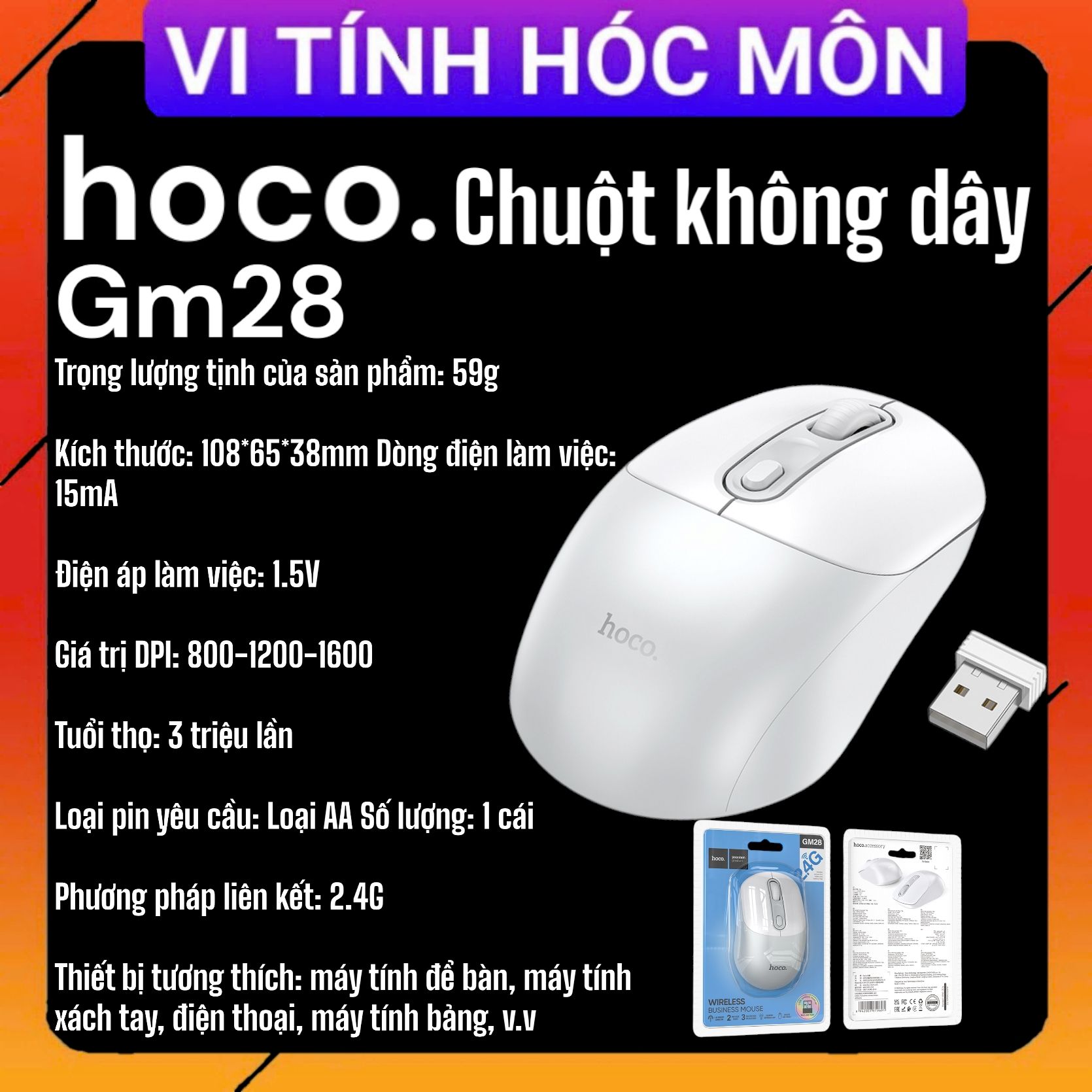 (màu trắng) CHUỘT KHÔNG DÂY DÀNH CHO DOANH NHÂN HOCO GM28 2.4G