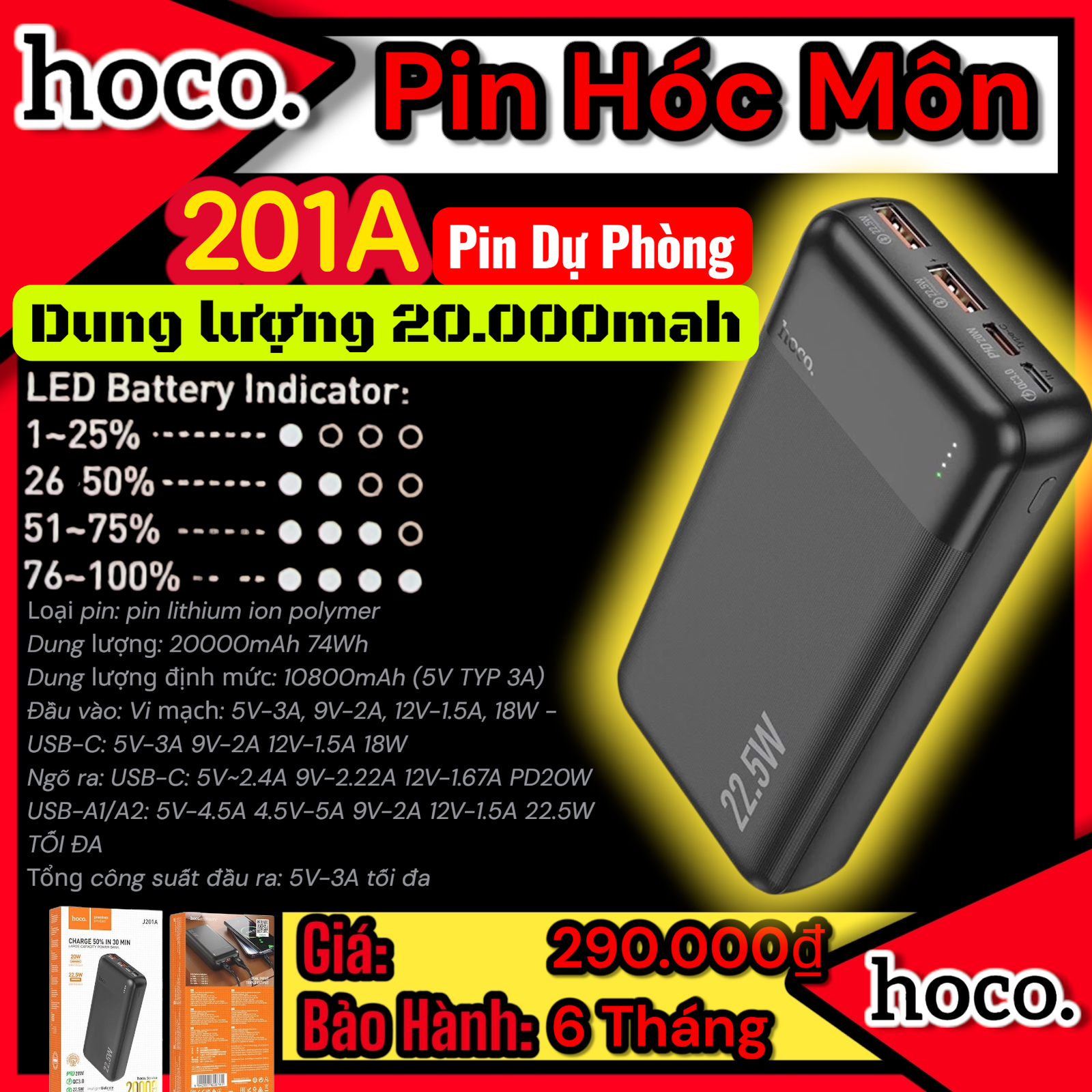 (CÓ VAT) Pin Sạc Dự Phòng Hoco J201A 20000mAh | Pin Dung Lượng Cao | Sạc Nhanh An Toàn | Chính Hãng Hoco | Giá Tốt | Bền Bỉ | Dùng Cho Điện Thoại | Tablet | Du Lịch | Công Tác | Phụ Kiện Công Nghệ |PIN Hóc Môn