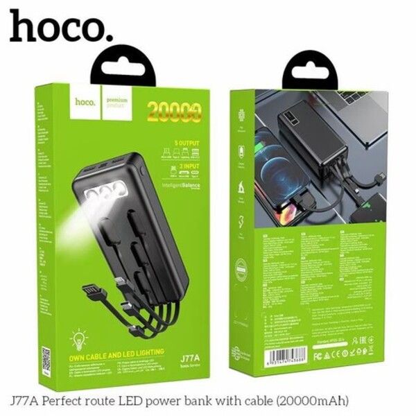 ⛔ Hết hàng Pin sạc dự phòng Hoco J77A Perfect route LED 20000mAh 3 Inputs, 5 Outputs, đèn pin siêu sáng (Đen)