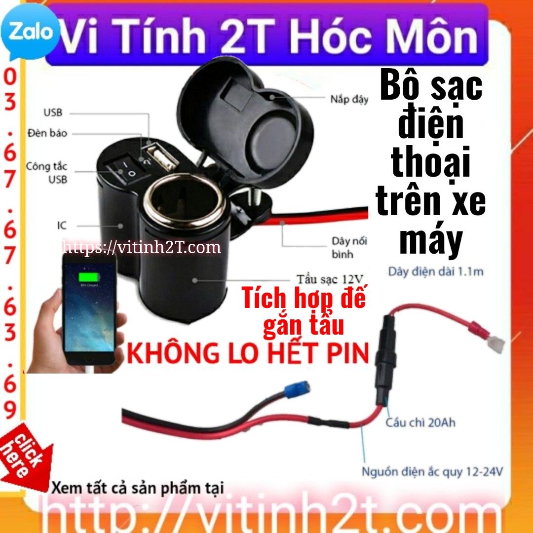 Sạc điện thoại trên xe máy 2.1A có công tắc tích hợp đế gắn tẩu xe hơi