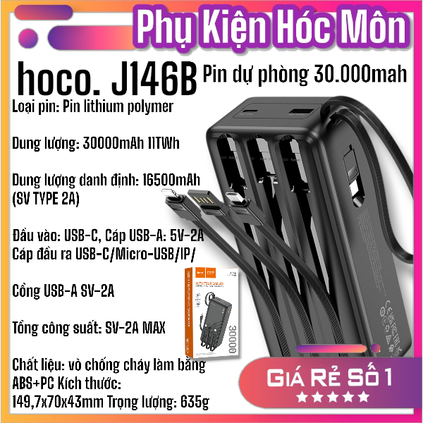 Sạc Dự Phòng Hoco J146B 4 Dây 30000mAh | Pin Dung Lượng Lớn | Sạc Nhanh Tiện Lợi | Vi Tính Hóc Môn