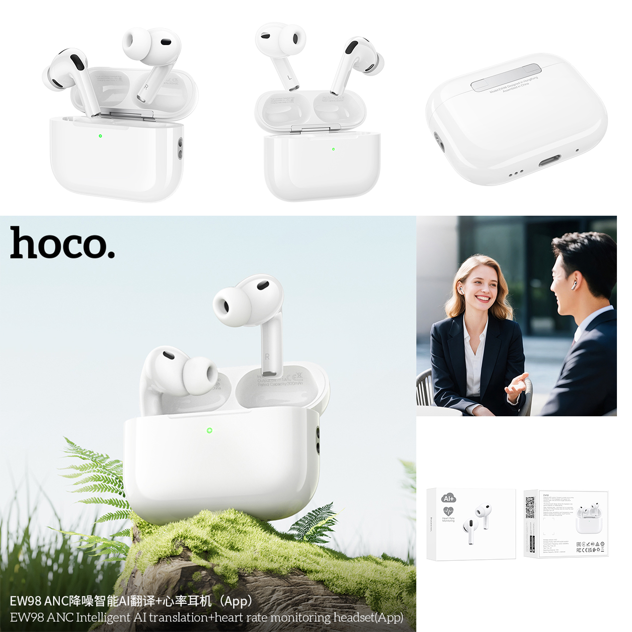 Tai nghe chống ồn Hoco EW98 ANC dịch thuật thông minh AI và theo dõi nhịp tim (App)