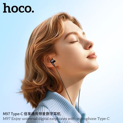 ( cổng Type C) Tai nghe kỹ thuật số đa năng Hoco M97 Enjoy có micrô Type-C