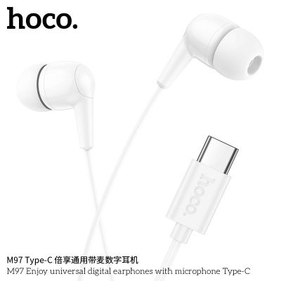 ( cổng Type C) Tai nghe kỹ thuật số đa năng Hoco M97 Enjoy có micrô Type-C