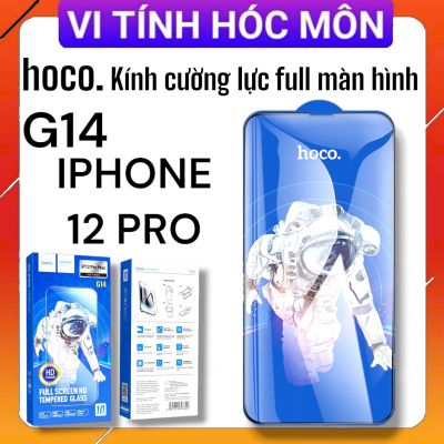 ( iphone 12pro ) Cường lực HD Guardian Shield Hoco G14