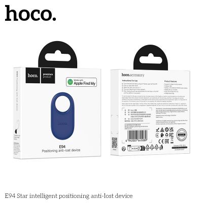 ( IPHONE) Thiết bị chống thất lạc định vị thông minh Hoco E94