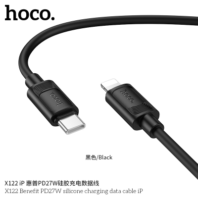 ( Type C to IPHONE) Cáp sạc dữ liệu silicon Benefit PD27W Hoco X122 MỚI iP
