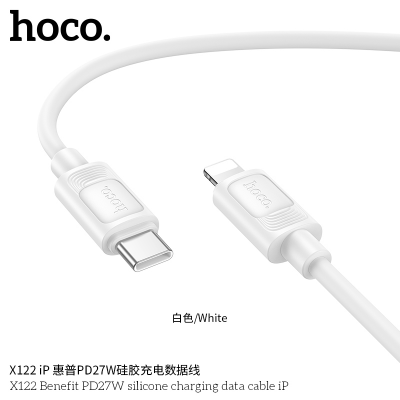 ( Type C to IPHONE) Cáp sạc dữ liệu silicon Benefit PD27W Hoco X122 MỚI iP