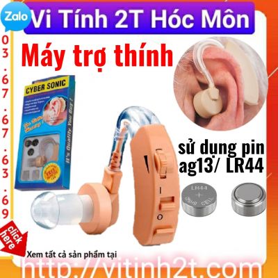 Máy Trợ Thính Tai Nghe Trợ Thính Cao Cấp Không Dây Cho Người Già Lãng Tai Tai Nghe Người Khiếm Thính Âm Thanh To Rõ