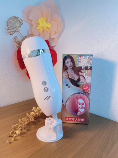 Âm Đạo Giả Gắn Tường Jiuai Cao Cấp | Đồ Chơi Tình Yêu Chính Hãng | Cốc Thủ Dâm Nam | Thiết Kế 3D Chân Thực | Chất Liệu Mềm Mịn | Hút Chân Không Mạnh | Rung Đa Chế Độ | Dễ Vệ Sinh | Kín Đáo An Toàn | Giá Tốt Hôm Nay | Giao Hàng Toàn Quốc | Vi Tính Hóc Môn