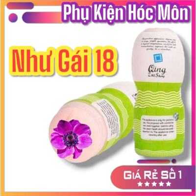 Cốc thủ dâm Qing cho nam thủ dâm lâu ra | Âm đạo giả Qing mềm mịn như thật | Cảm giác cực khoái đỉnh cao | Tập quan hệ bền bỉ | Vi Tính Hóc Môn | Đồ Chơi Tình Yêu Hóc Môn