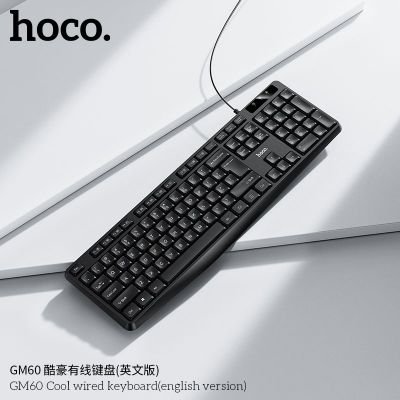 Bàn phím có dây Hoco GM60 Cool | Phiên bản tiếng Anh hiện đại | Bàn phím văn phòng & chơi game | Thiết kế sang trọng, bấm êm | Kết nối USB ổn định, độ bền cao | Phụ kiện máy tính chất lượng | Mua bàn phím chính hãng giá tốt | Vi Tính Hóc Môn