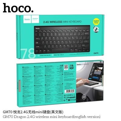 Bàn phím mini không dây Hoco GM70 Dragon | Bàn phím Bluetooth 2.4G phiên bản tiếng Anh | Bàn phím nhỏ gọn tiện dụng | Bàn phím chơi game – văn phòng | Kết nối ổn định, độ trễ thấp | Phụ kiện máy tính cao cấp | Mua bàn phím chính hãng giá tốt | Vi Tính Hóc