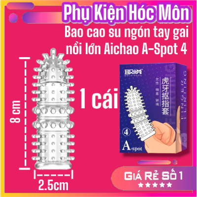 Bao cao su ngón tay Aichao A-spot 4 - Gai nổi lớn - Hộp 1 cái