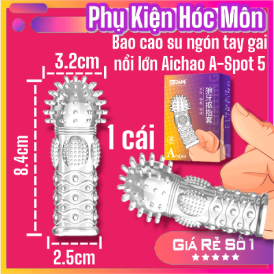 Bao cao su ngón tay Aichao A-spot 5 - Gai nổi lớn - Hộp 1 cái