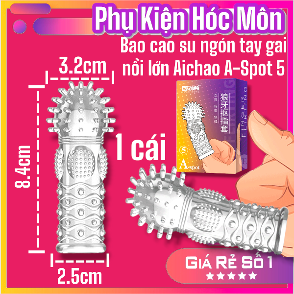 Bao cao su ngón tay Aichao A-spot 5 - Gai nổi lớn - Hộp 1 cái