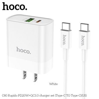 (có VAT) Bộ Củ Sạc Hoco C80 Kèm Cáp Type C to Type C PD20W QC3.0 Chính Hãng | Sạc Nhanh An Toàn | Giá Tốt | Bảo Hành | Phụ Kiện Điện Thoại | Vi Tính Hóc Môn  | hoco Hóc Môn