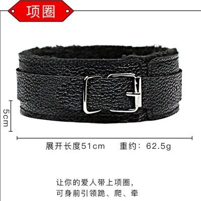 Bộ Dụng Cụ Bạo Dâm BDSM Bằng Da 10 Món | Phụ Kiện Kích Thích Tình Dục Cao Cấp | Gồm Khóa Tay, Roi Da, Bịt Mắt, Dây Trói | Da PU Cao Cấp Mềm Mịn | Phụ Kiện Đồ Chơi Người Lớn | Đồ Chơi Tình Yêu | Vi Tính Hóc Môn