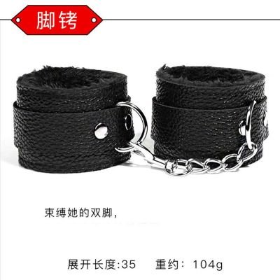 Bộ Dụng Cụ Bạo Dâm BDSM Bằng Da 10 Món | Phụ Kiện Kích Thích Tình Dục Cao Cấp | Gồm Khóa Tay, Roi Da, Bịt Mắt, Dây Trói | Da PU Cao Cấp Mềm Mịn | Phụ Kiện Đồ Chơi Người Lớn | Đồ Chơi Tình Yêu | Vi Tính Hóc Môn