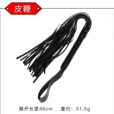 Bộ Dụng Cụ Bạo Dâm BDSM Bằng Da 10 Món | Phụ Kiện Kích Thích Tình Dục Cao Cấp | Gồm Khóa Tay, Roi Da, Bịt Mắt, Dây Trói | Da PU Cao Cấp Mềm Mịn | Phụ Kiện Đồ Chơi Người Lớn | Đồ Chơi Tình Yêu | Vi Tính Hóc Môn